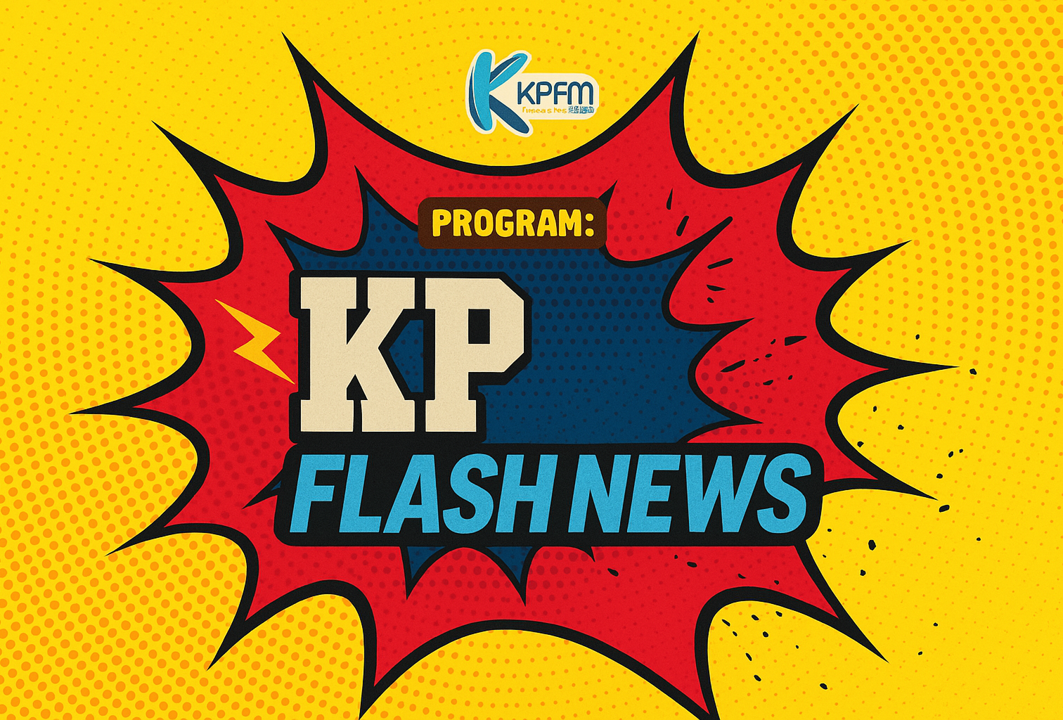 KPFM Boombox